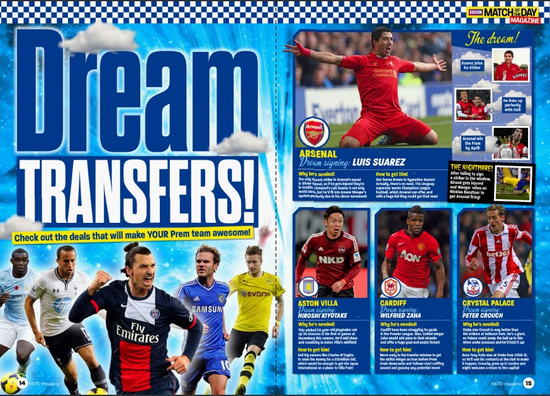 [中超]卡多索禁区造点 亲自主罚一蹴而就